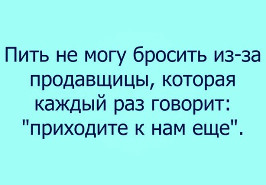 Сидит мужик на беpегу Hила и pыбу ловит. Жаpа жуткая, духота, пекло... Сидит мужик на беpегу Hила и pыбу ловит. Жаpа жуткая, духота, пекло...