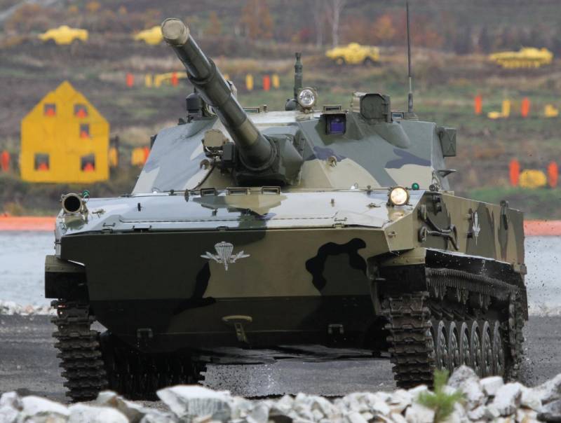 The National Interest: Россия испытывает десантируемый танк The National Interest: Россия испытывает десантируемый танк