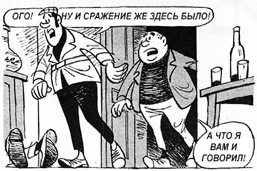Эту увлекательную головоломку смогут решить лишь самые внимательные! Эту увлекательную головоломку смогут решить лишь самые внимательные!