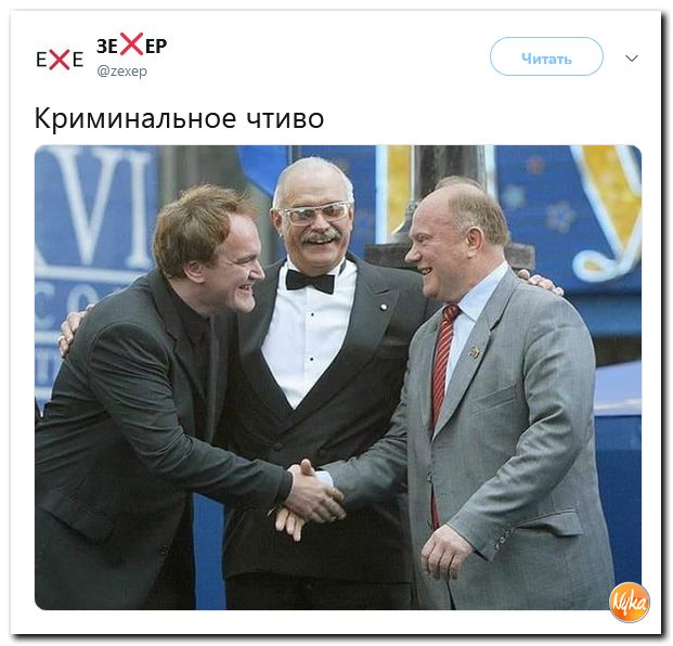adfc39f40e9afac170b886e97da501f4.jpg