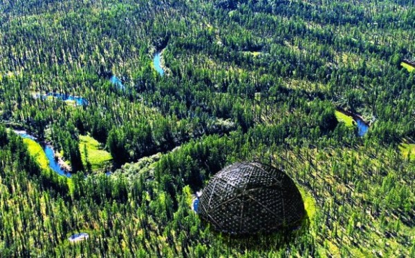 Оружие "цивилизации богов"