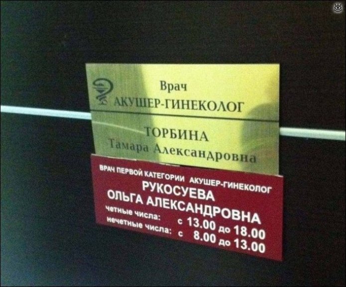 ��������� ������� 6