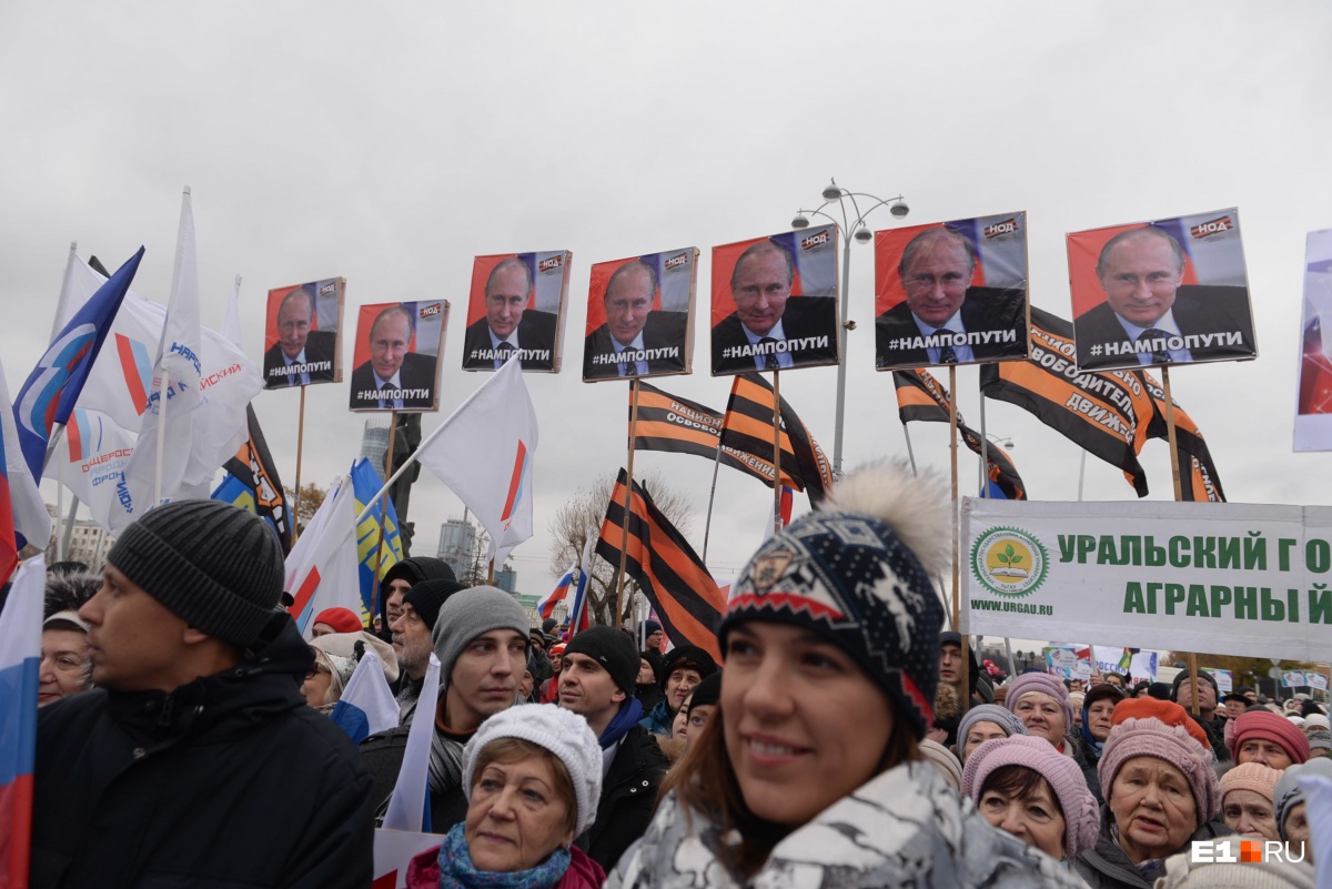 Развилка.