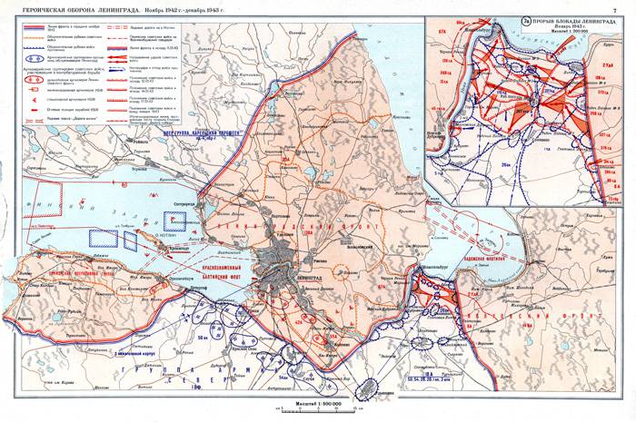 Маннергейму - памятник, Мавзолею - тряпку, вот вам политика государства.