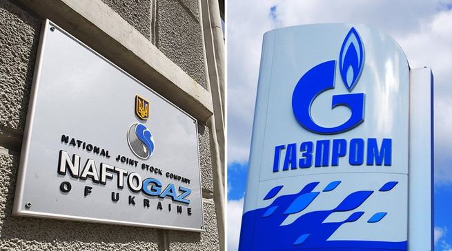 «Газпром» и «Нафтогаз» – возможен ли компромисс? «Газпром» и «Нафтогаз» – возможен ли компромисс?