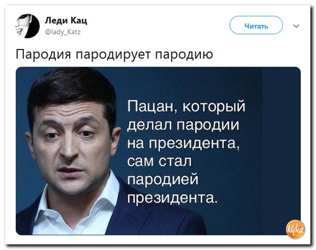 Обо всём понемногу с юмором и ехидными комментариями Обо всём понемногу с юмором и ехидными комментариями