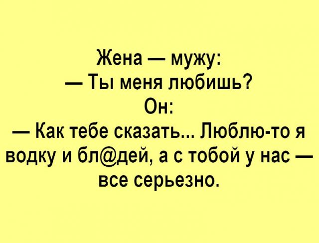 Жаль, что кремом от раздражения нельзя намазаться ИЗНУТРИ!!! Жаль, что кремом от раздражения нельзя намазаться ИЗНУТРИ!!!