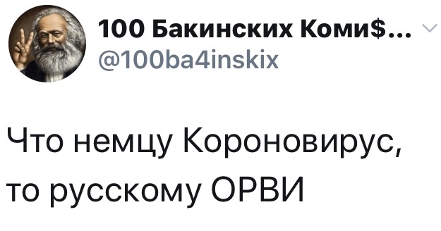 НАТО само спешит получить "оплеуху" в Крыму: У хвалебных песен США о России есть двойное дно...