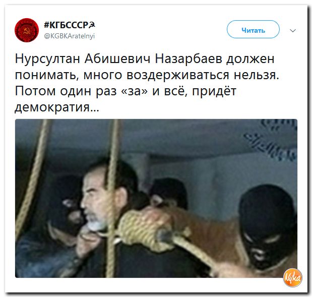 Соцсети жгут! С юмором о злободневном в ехидных скриншотах Соцсети жгут! С юмором о злободневном в ехидных скриншотах