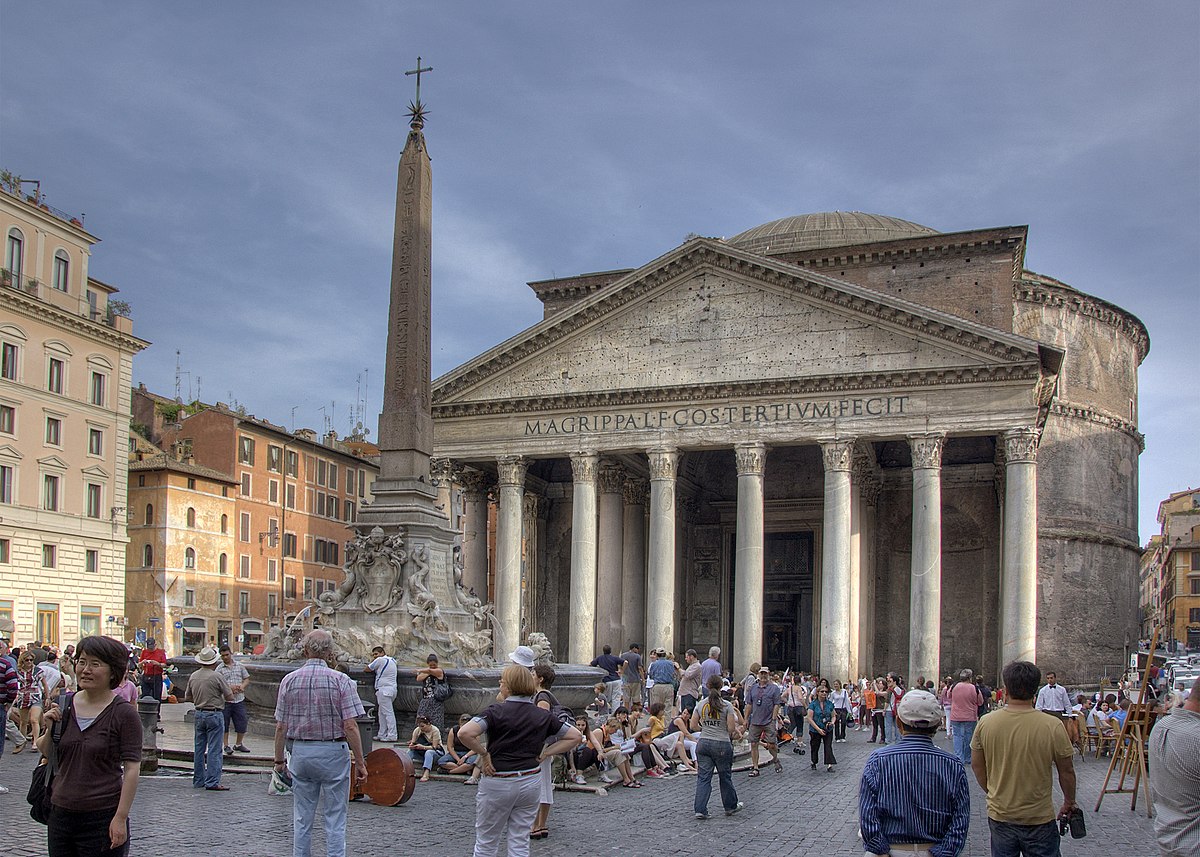 1200px-Pantheon_Front