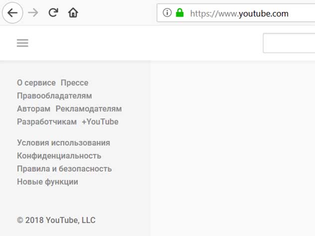 Пользователи Сети пожаловались на неработающий Youtube