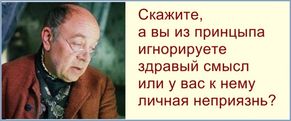 Россия запретила ввоз топлива в Россию. Всем и любого. Вот и допрыгалась Белоруссия