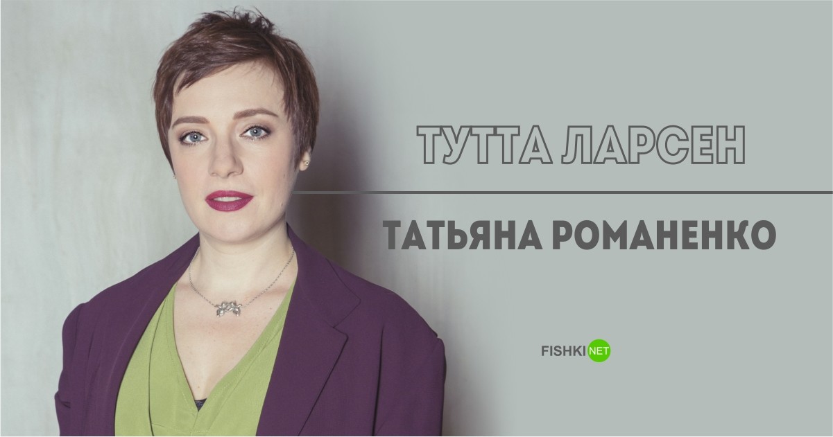 Настоящие имена знаменитостей, о которых вы даже не догадывались