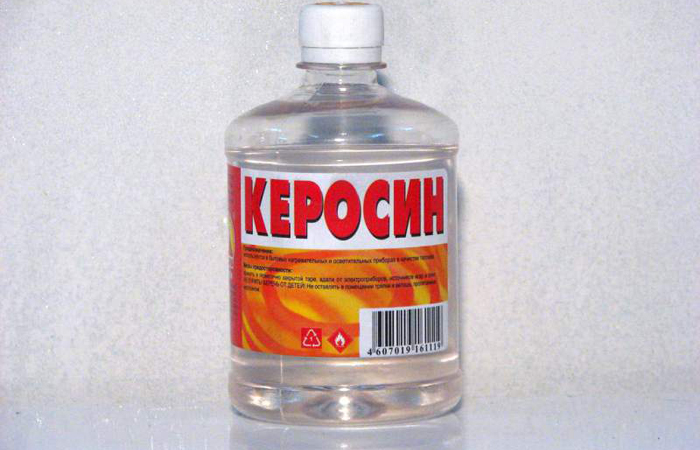 Керосин Керосин