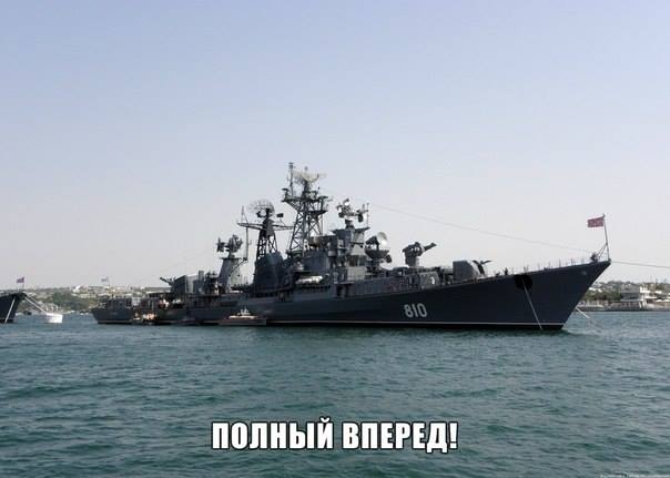 К бою готовы. Первый из шести боевых кораблей для Черноморского флота спустят на воду в Калининграде