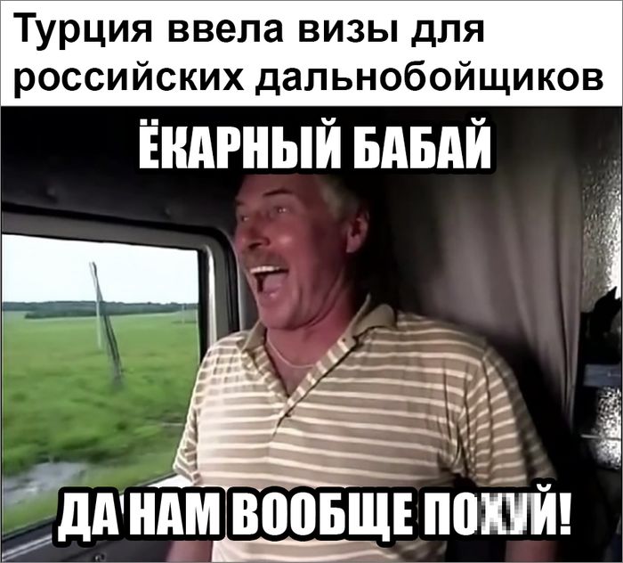 Немного юмора