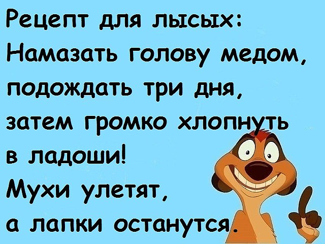 image (11) (640x480, 246Kb)