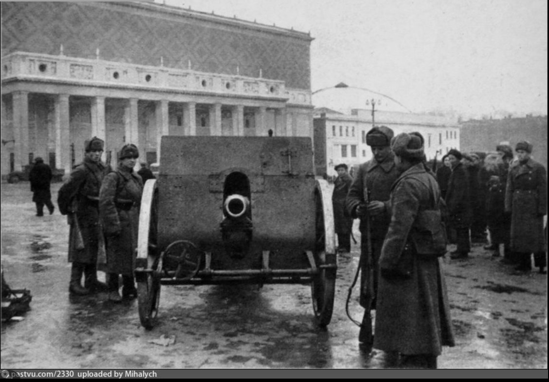 Москва в 1940-1945 годах Москва в 1940-1945 годах