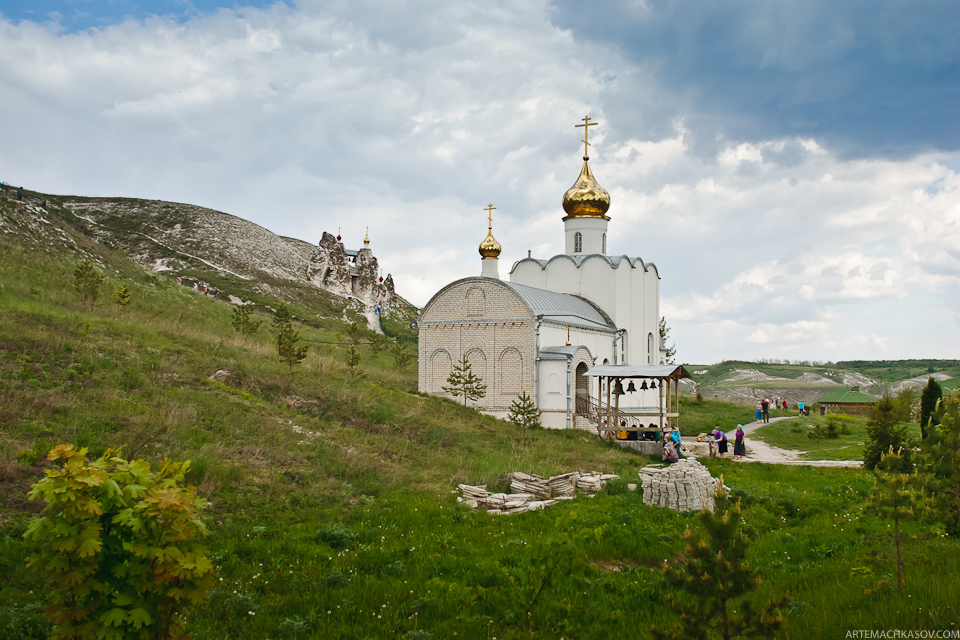 Пещерные храмы д.Костомарово