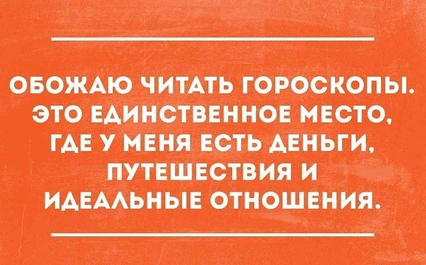 Василиса Прекрасная была приятно удивлена, когда узнала... Василиса Прекрасная была приятно удивлена, когда узнала...