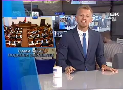 Двойная зарплата депутатам! Единогласно! Двойная зарплата депутатам! Единогласно!