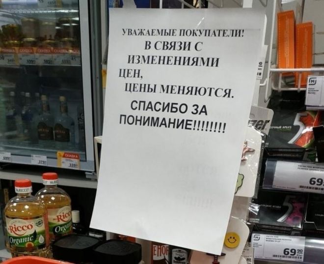 Очень убедительно