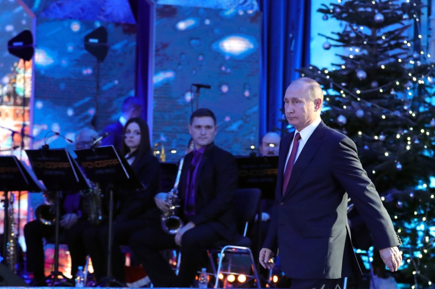 http://amdn.news/media/cache/news_main_image/images/news/5a53b05a7e988.jpg
