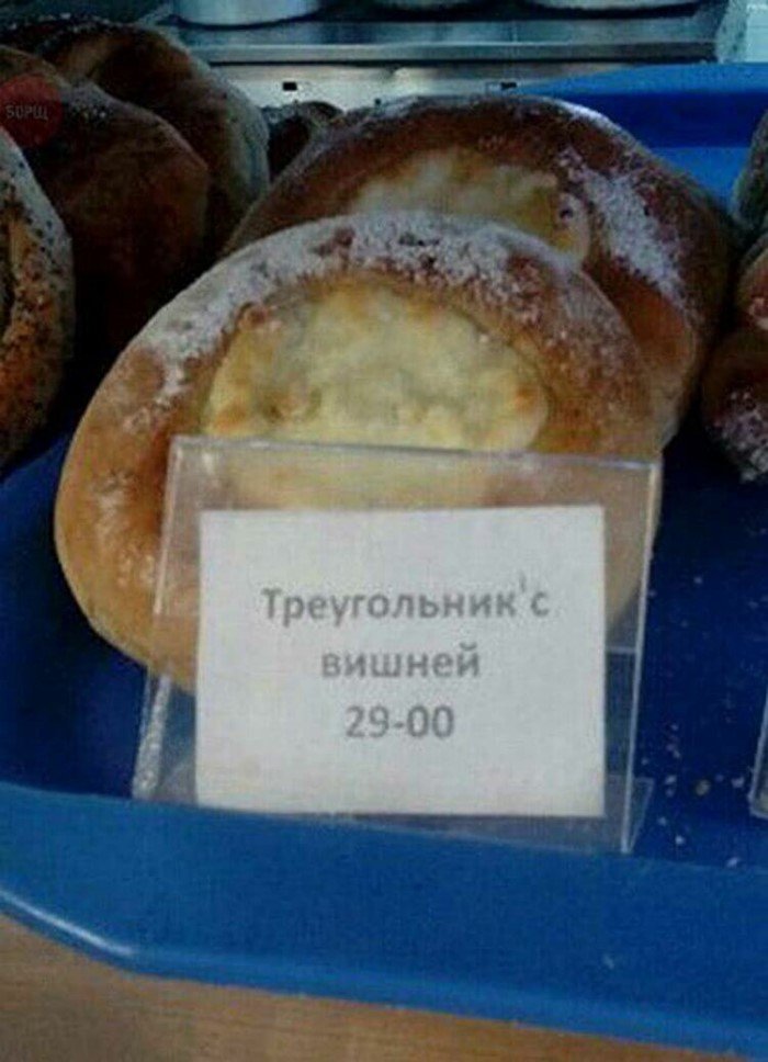 Глаза и мозг не всегда хотят работать в команде Глаза и мозг не всегда хотят работать в команде