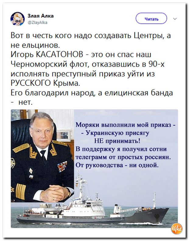 Обо всем понемногу с юмором и ехидными комментариями Обо всем понемногу с юмором и ехидными комментариями