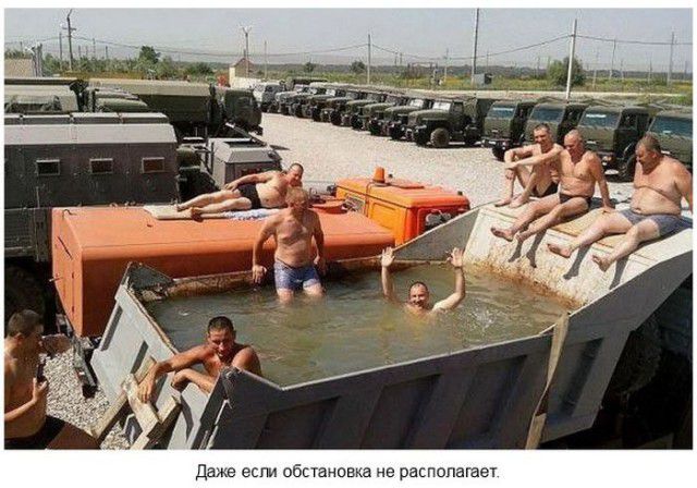 Мы живём в самой прекрасной стране на свете... интересное, знаменитости, красота, демотиваторы, красотка, животные, девушки, приметы