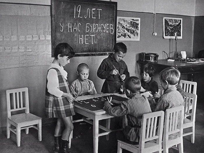 8 редких исторических фото СССР в первые годы после революции