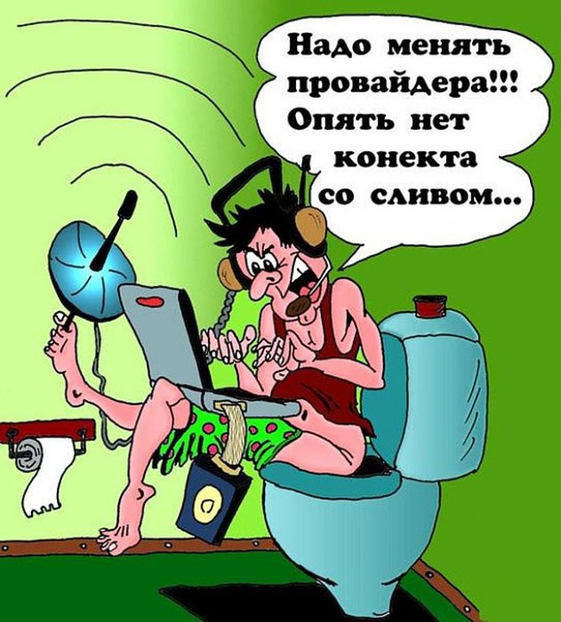 Интересные фото с анекдотами Интересные фото с анекдотами