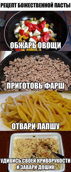 Новые фотомемы на Бугаге (27 шт) Новые фотомемы на Бугаге (27 шт)