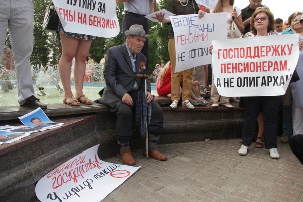 В Татарстане почти половина мужчин не дожила до нового пенсионного возраста