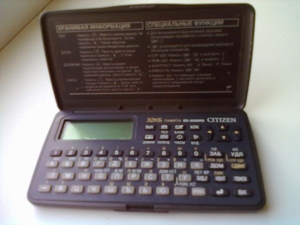 интересное, прочее, девушки, прикол, про жизнь, для одноклассников, прикольные и смешные, для вконтакте, прочие, для аськи