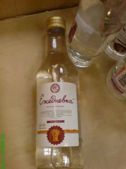 о