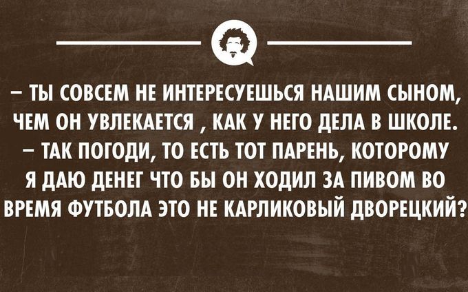 27 жизненных открыток для отличного настроения жизнь, люди, открытки, юмор