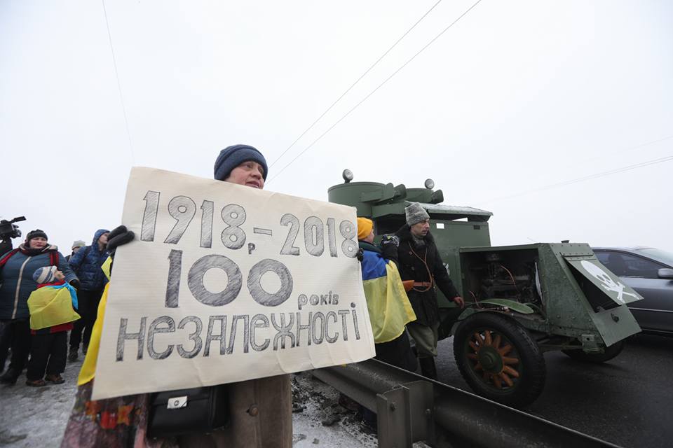Как Херсон защищался от оккупационных немецко-украинских войск