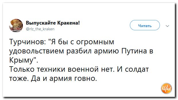 Обо всем понемногу с юмором и ехидными комменарими Обо всем понемногу с юмором и ехидными комменарими