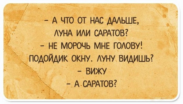 20 правдиво-саркастических открыток, в которых можно узнать себя