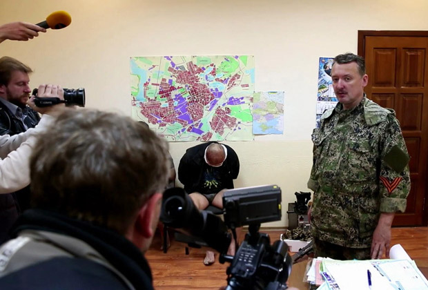 Герой нашего времени. Размышления о личности Игоря Стрелкова Герой нашего времени. Размышления о личности Игоря Стрелкова