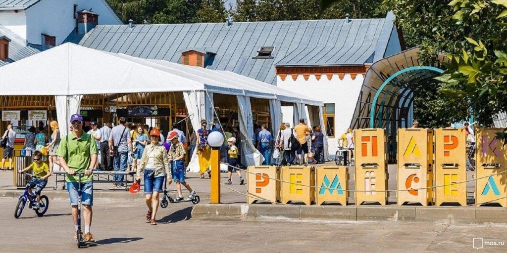 Сергунина: Включение в реестр МСП упростит бизнесу получение поддержки