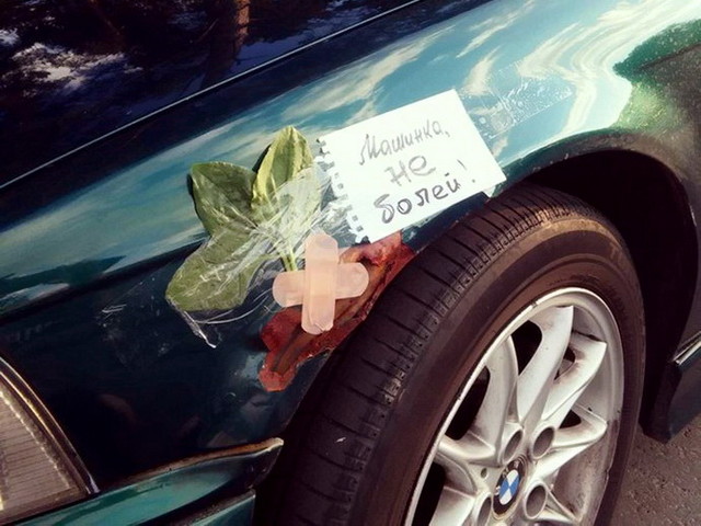 Автомобильные фотоприколы Автомобильные фотоприколы авто, прикол