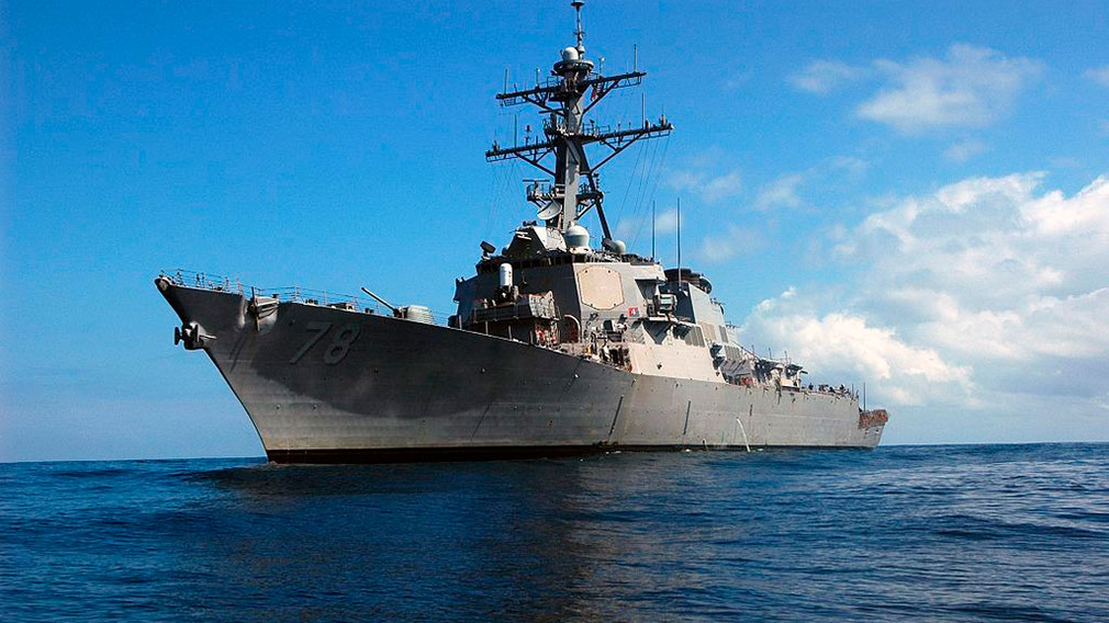 Эсминец США вошел в Черное море