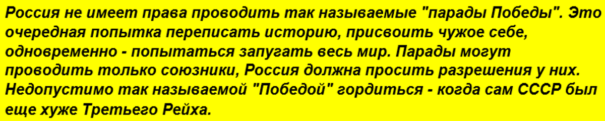 Антирейтинг высказываний либералов-оппозиционеров за минувшую неделю