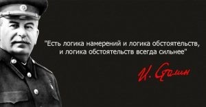 "Сегодня обстоятельства сильнее намерений Путина..." - Ответ тем, кто недоволен решением Президента "Сегодня обстоятельства сильнее намерений Путина..." - Ответ тем, кто недоволен решением Президента