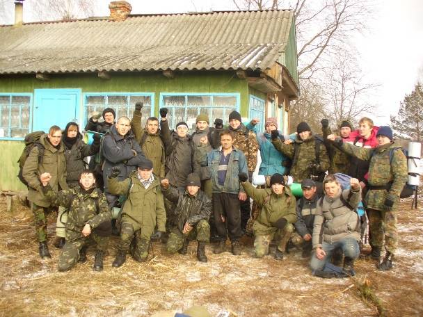 Принести войну в российский дом. Экспорт революции с Украины Принести войну в российский дом. Экспорт революции с Украины