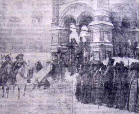 Этот день 100 лет назад. 28 (15) января 1913 года
