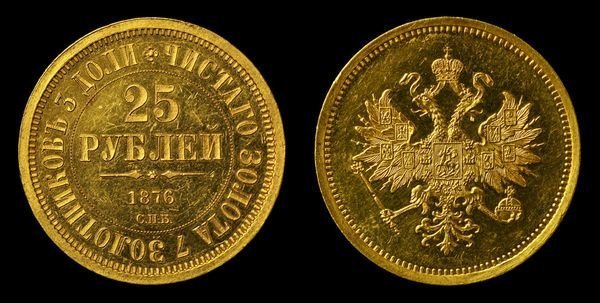 Третье место занимают подарочные 25 рублей 1776 г. «В память 30-летия со дня рождения Великого Князя Владимира Александровича» - 275 тысяч у.е. (16 млн рублей). Третье место занимают подарочные 25 рублей 1776 г. «В память 30-летия со дня рождения Великого Князя Владимира Александровича» - 275 тысяч у.е. (16 млн рублей). Клады, всячина, золото, интересное, истории, находки, удача