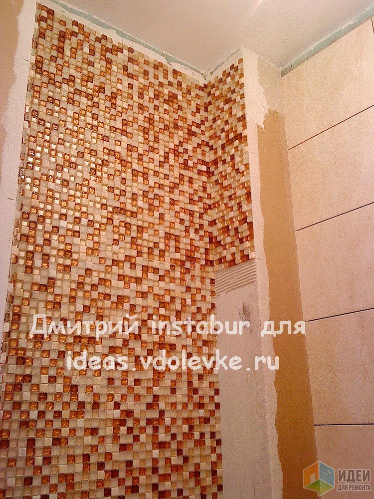 Стеклянная мозаика в душевой кабине. Эпоксидная затирка "хамелеон". Стеклянная мозаика в душевой кабине. Эпоксидная затирка "хамелеон".